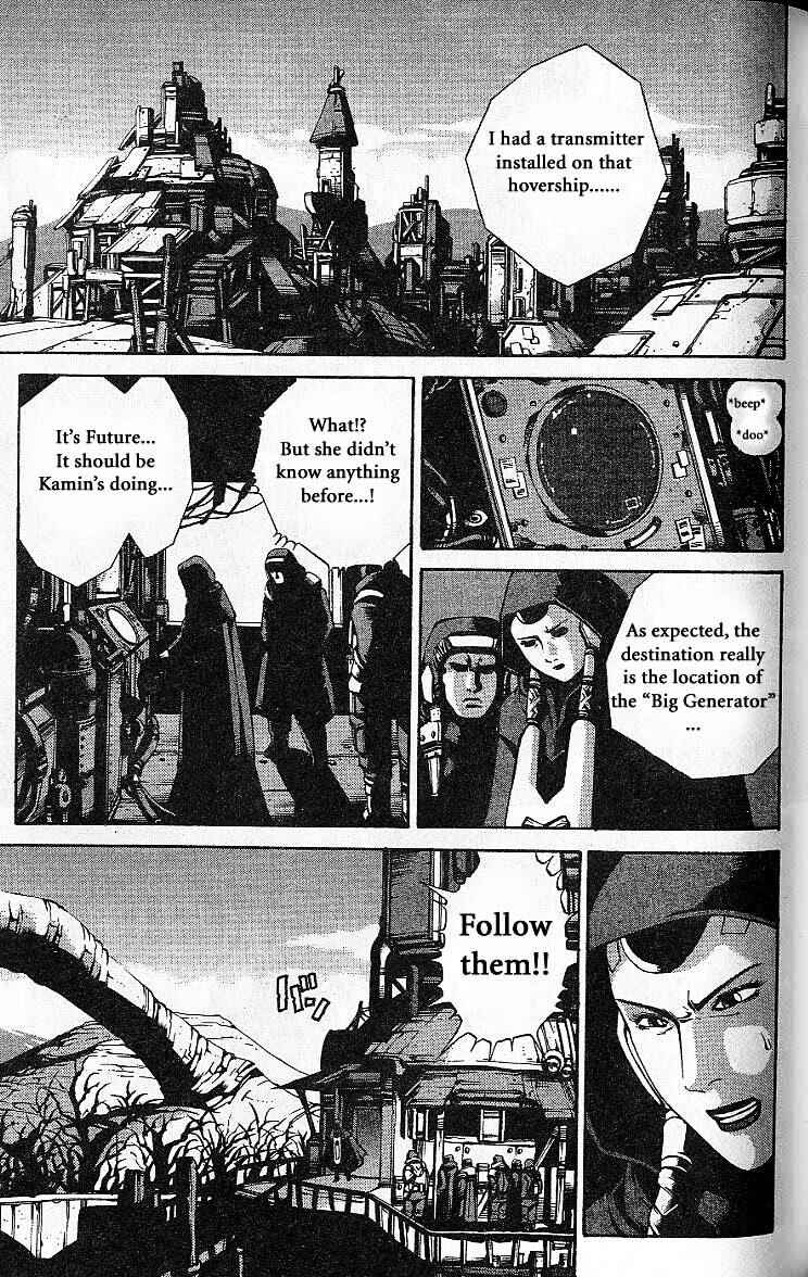 Page 27 Chapter 31.5 Eat-Man