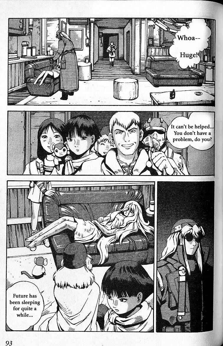 Page 30 Chapter 31.5 Eat-Man