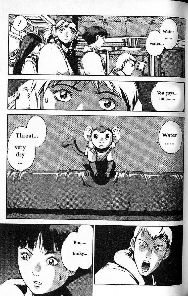 Page 34 Chapter 31.5 Eat-Man