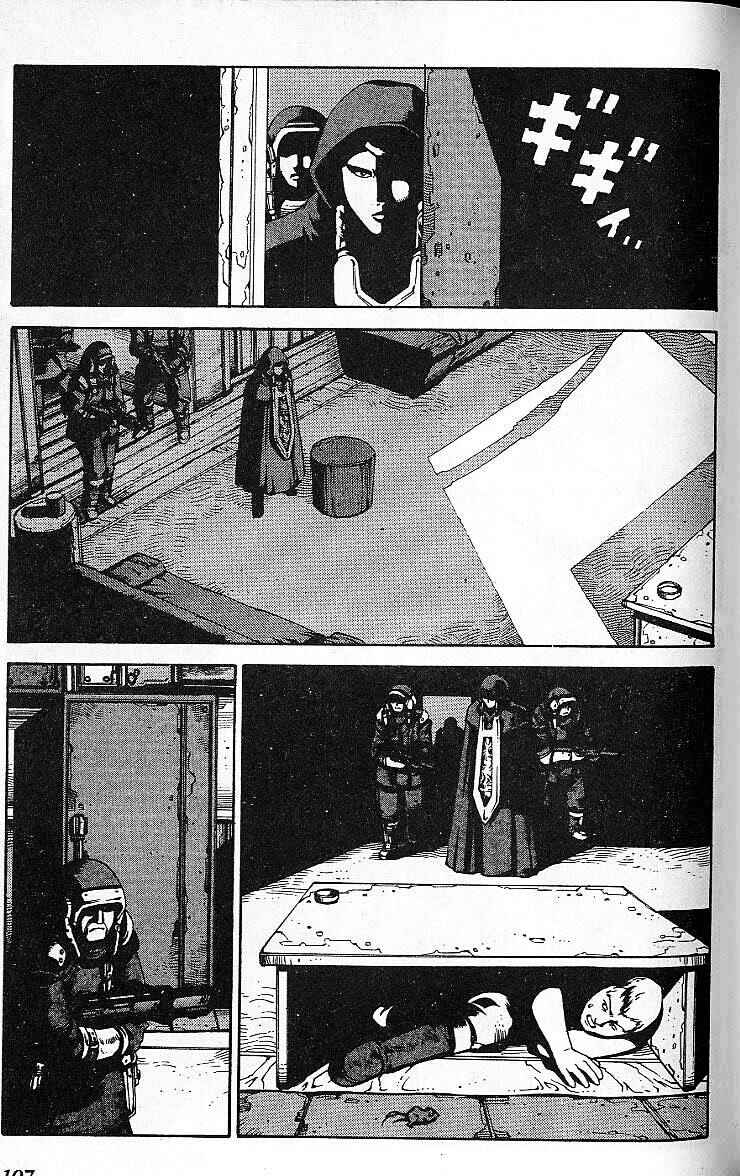 Page 44 Chapter 31.5 Eat-Man