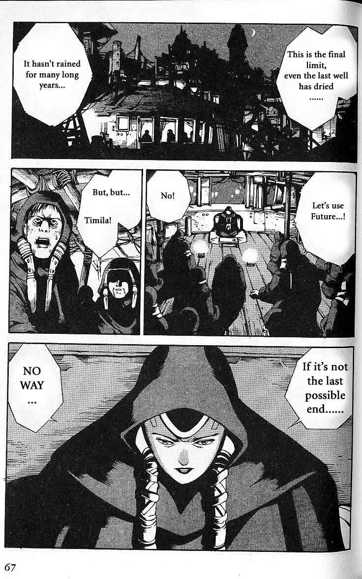 Page 5 Chapter 31.5 Eat-Man