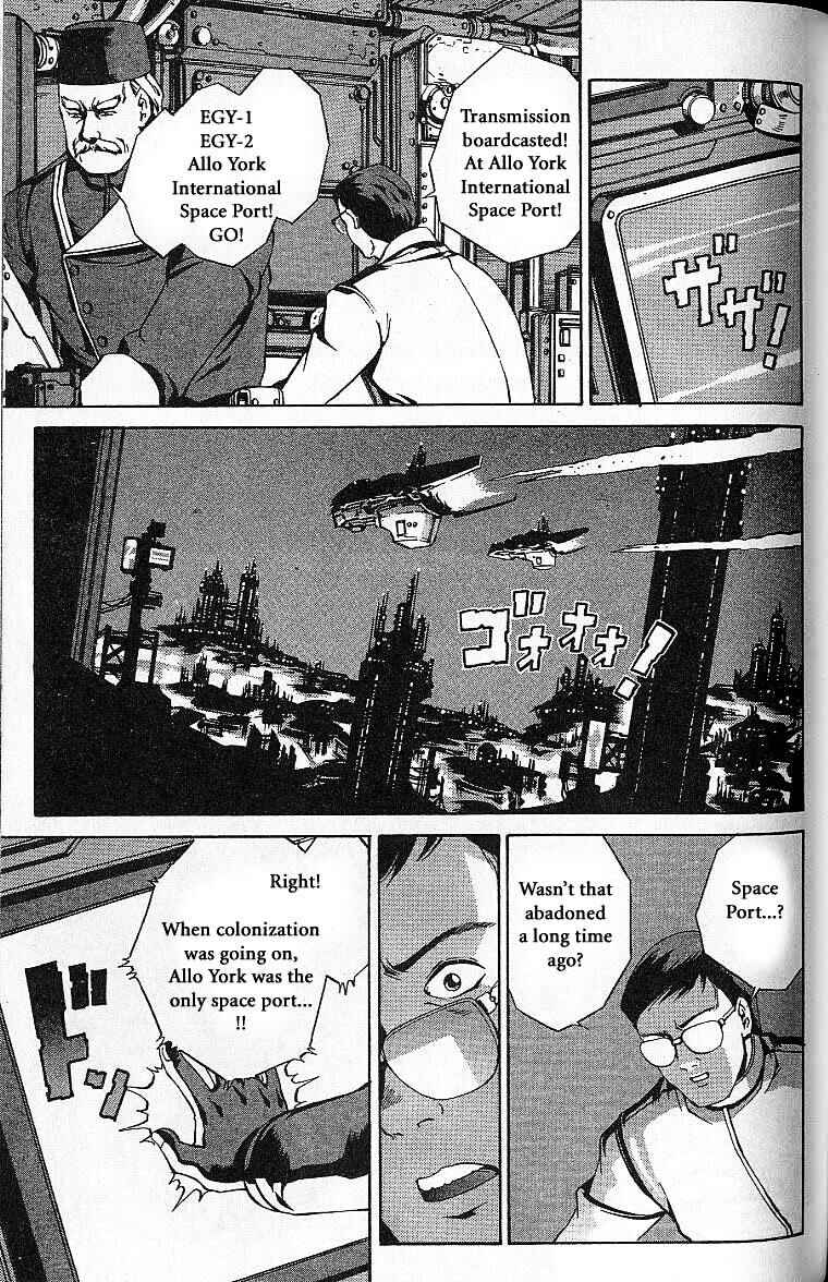 Page 58 Chapter 31.5 Eat-Man