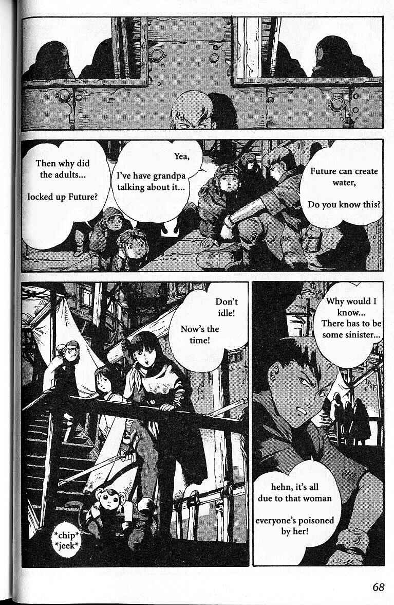 Page 6 Chapter 31.5 Eat-Man