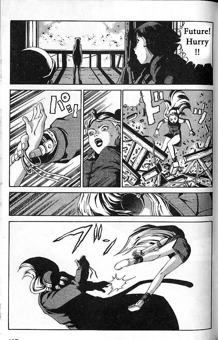 Page 64 Chapter 31.5 Eat-Man