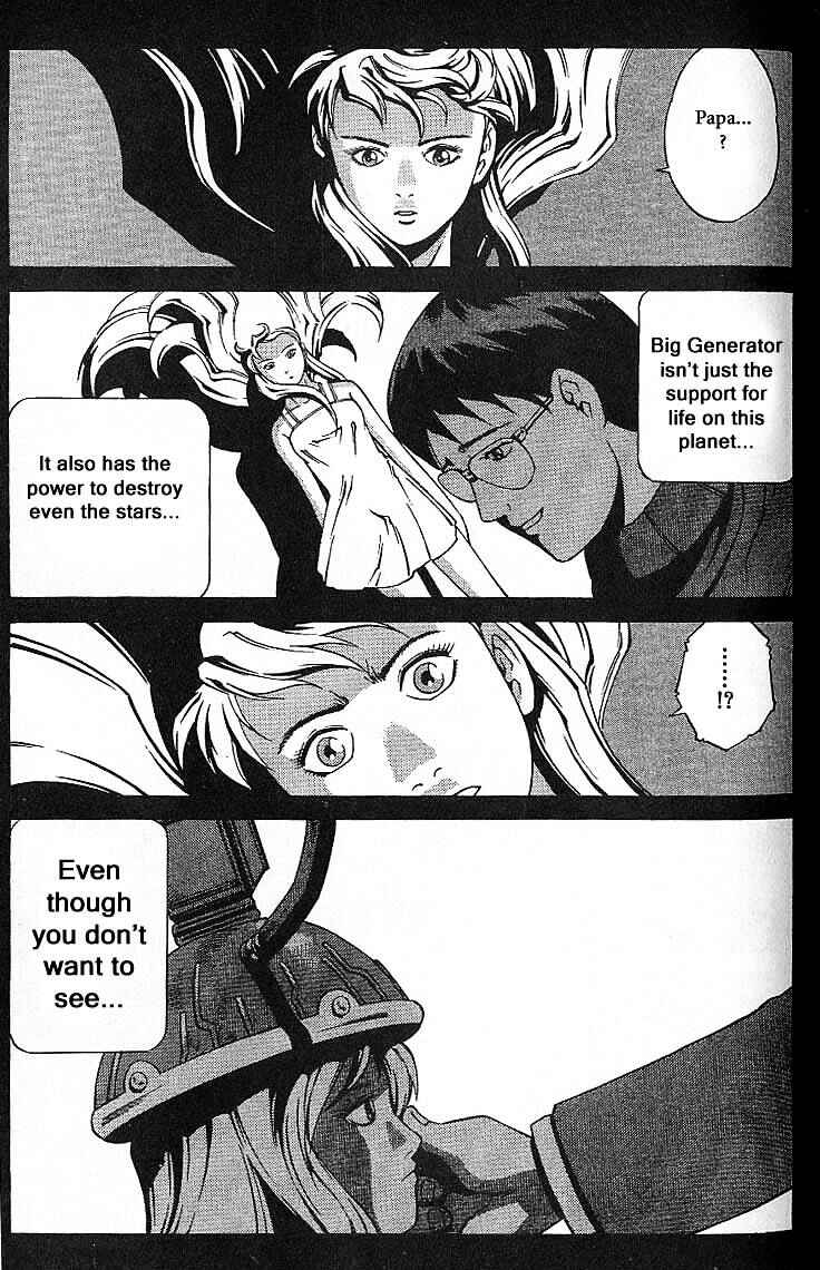 Page 75 Chapter 31.5 Eat-Man