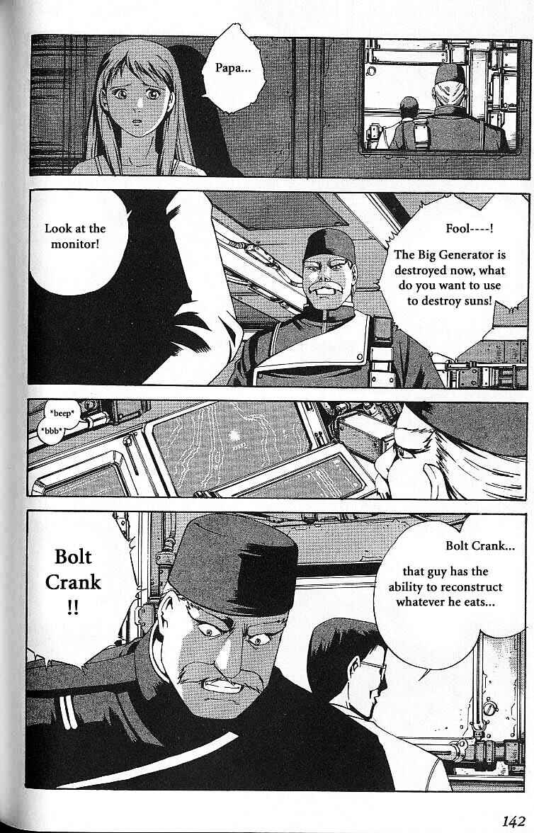 Page 78 Chapter 31.5 Eat-Man
