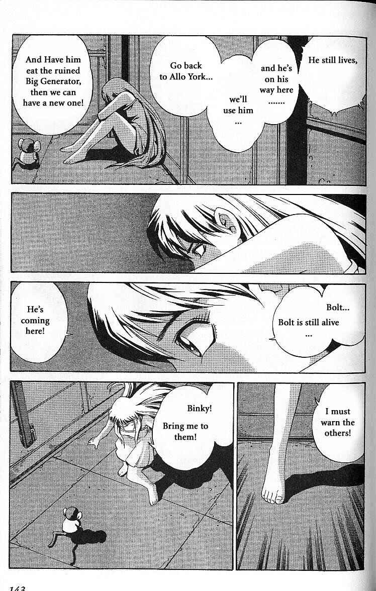 Page 79 Chapter 31.5 Eat-Man