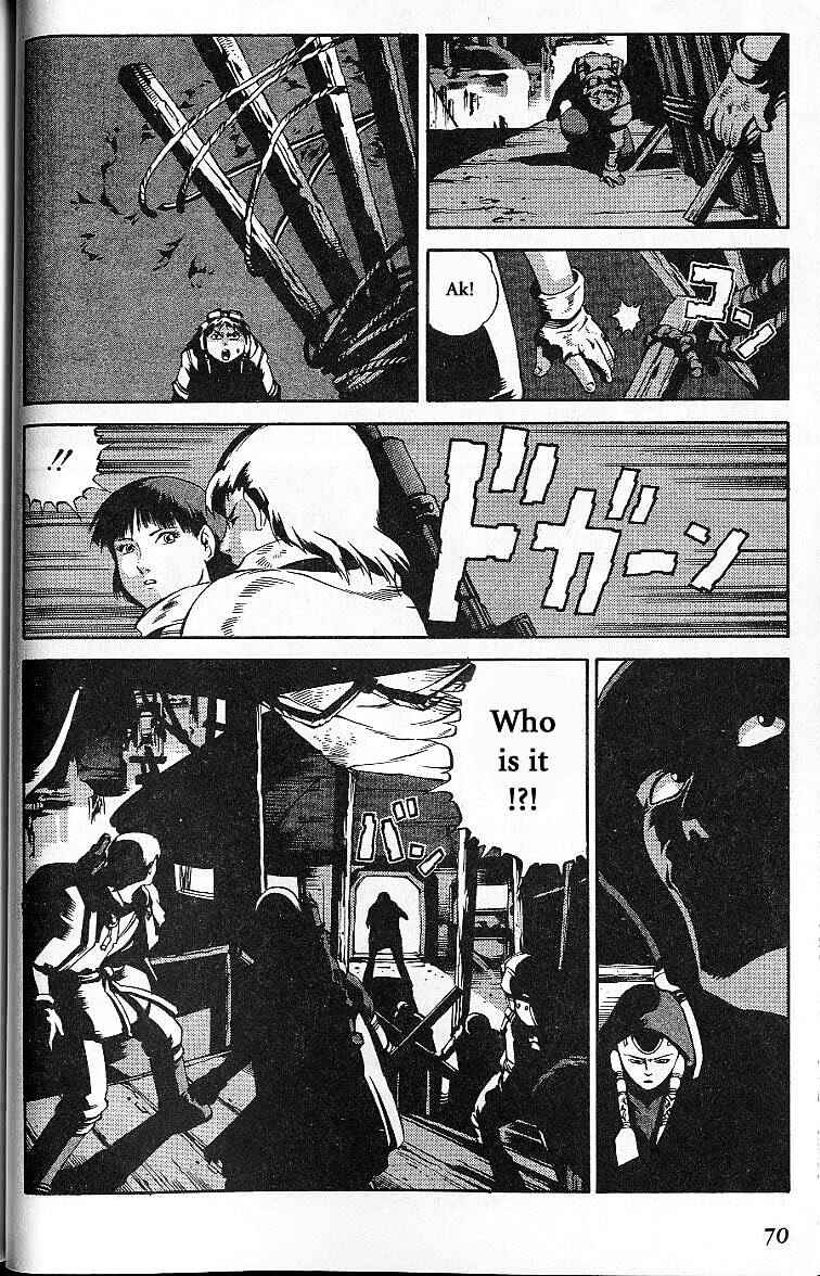 Page 8 Chapter 31.5 Eat-Man