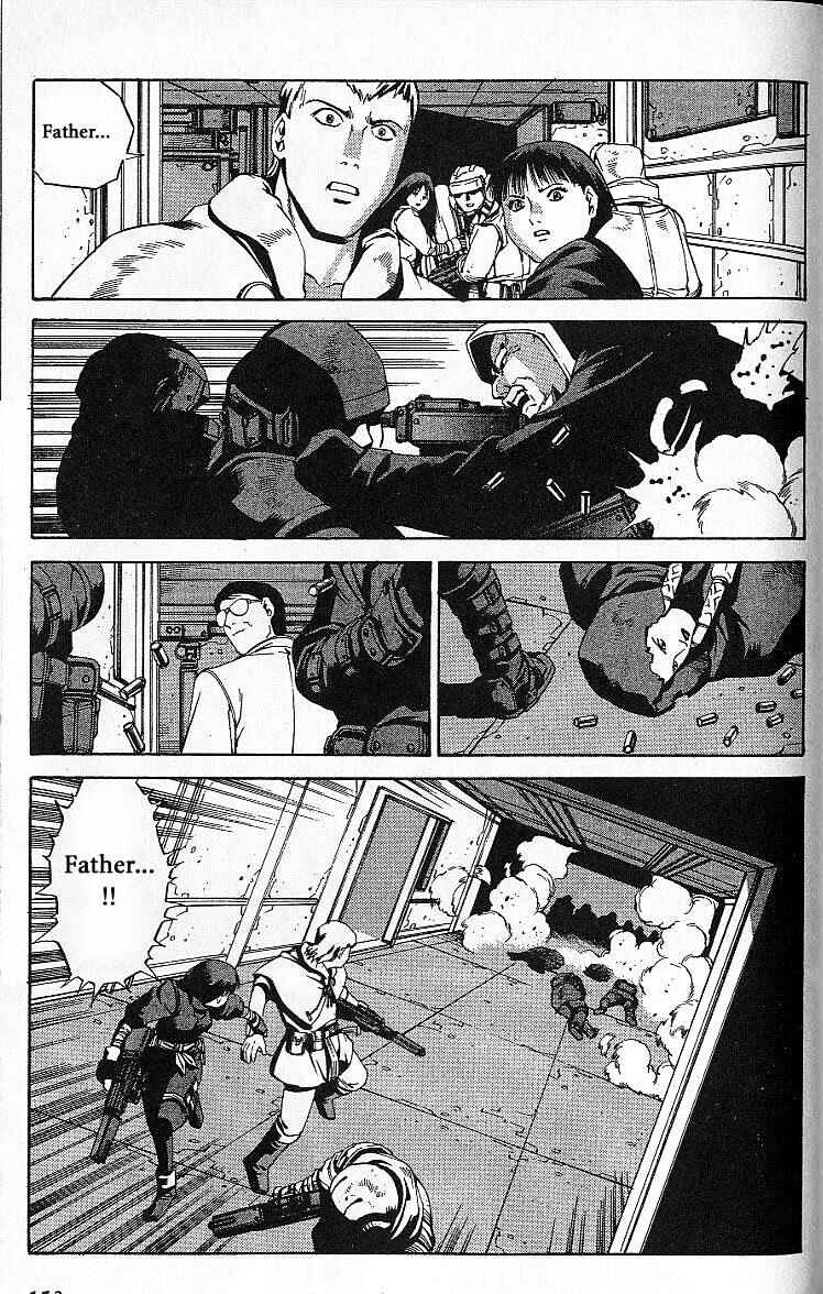 Page 89 Chapter 31.5 Eat-Man