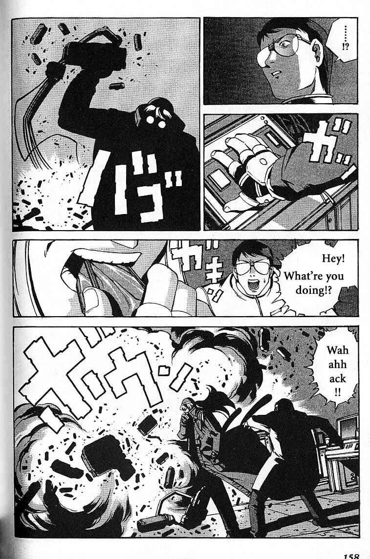 Page 94 Chapter 31.5 Eat-Man