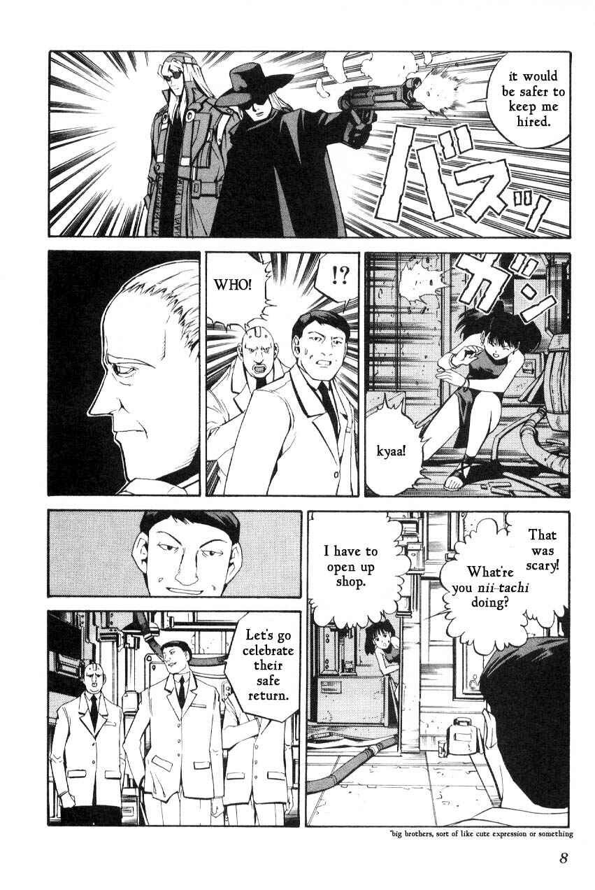 Page 10 Chapter 60 Eat-Man
