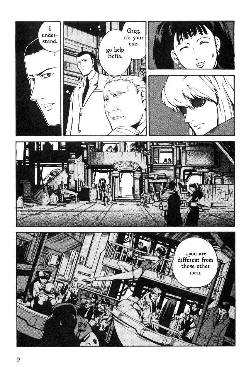 Page 11 Chapter 60 Eat-Man