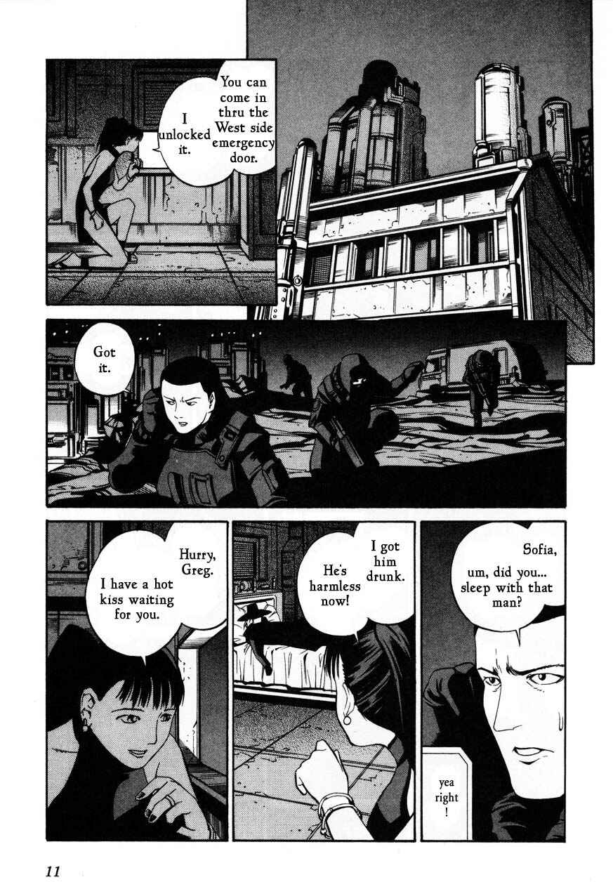 Page 13 Chapter 60 Eat-Man