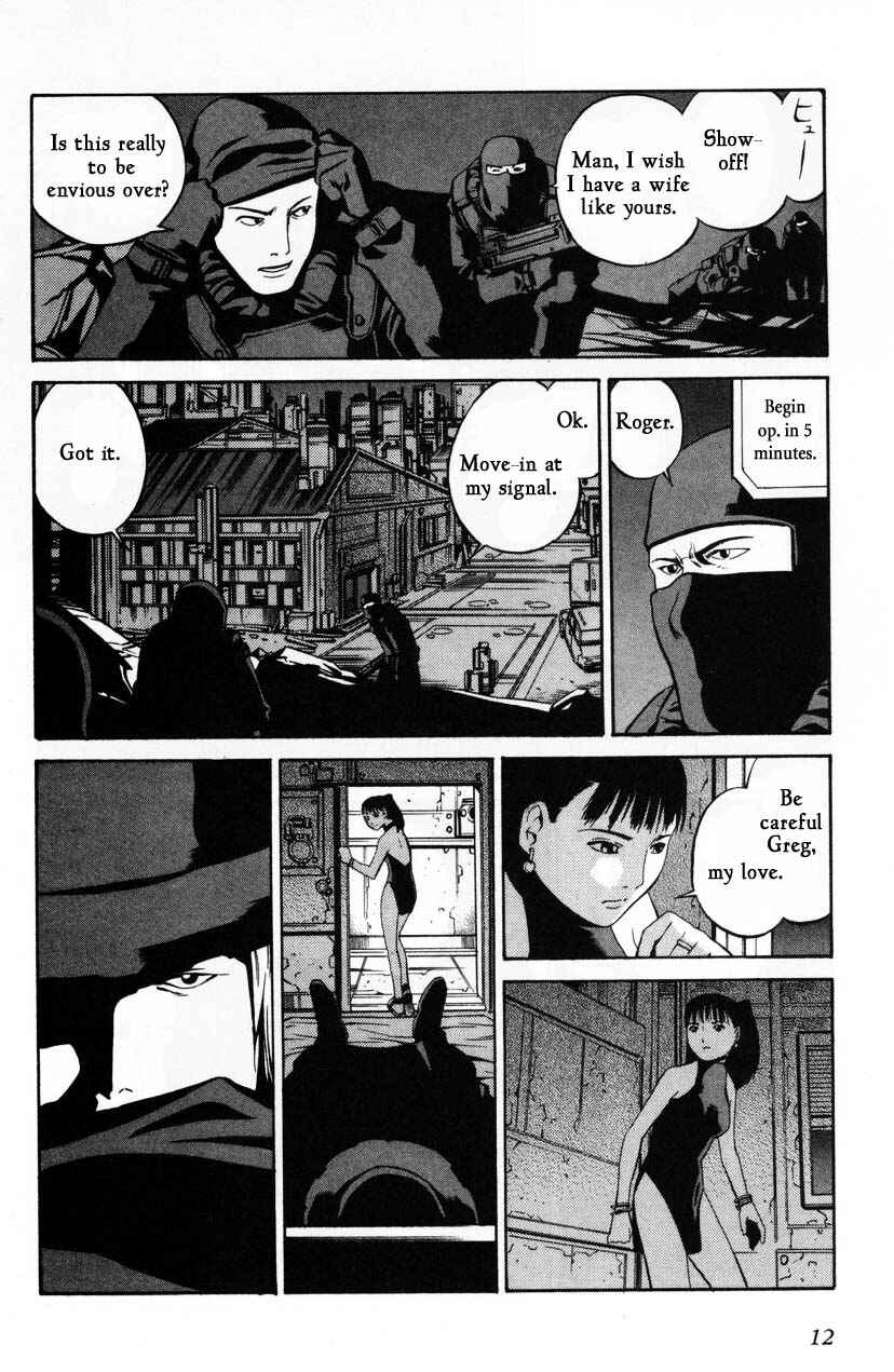 Page 14 Chapter 60 Eat-Man