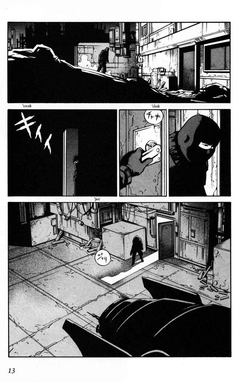 Page 15 Chapter 60 Eat-Man