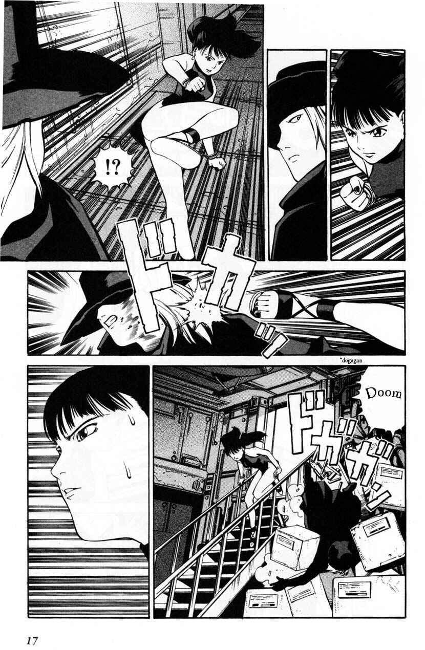 Page 19 Chapter 60 Eat-Man