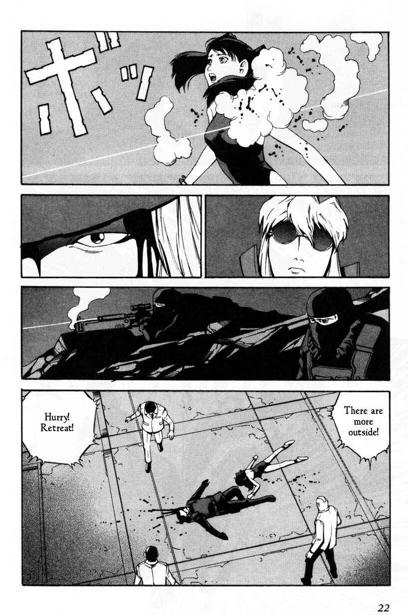Page 24 Chapter 60 Eat-Man