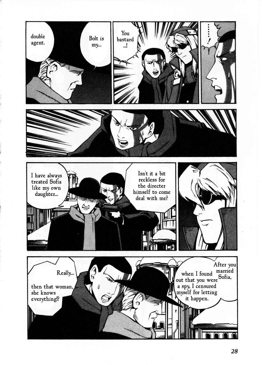 Page 30 Chapter 60 Eat-Man
