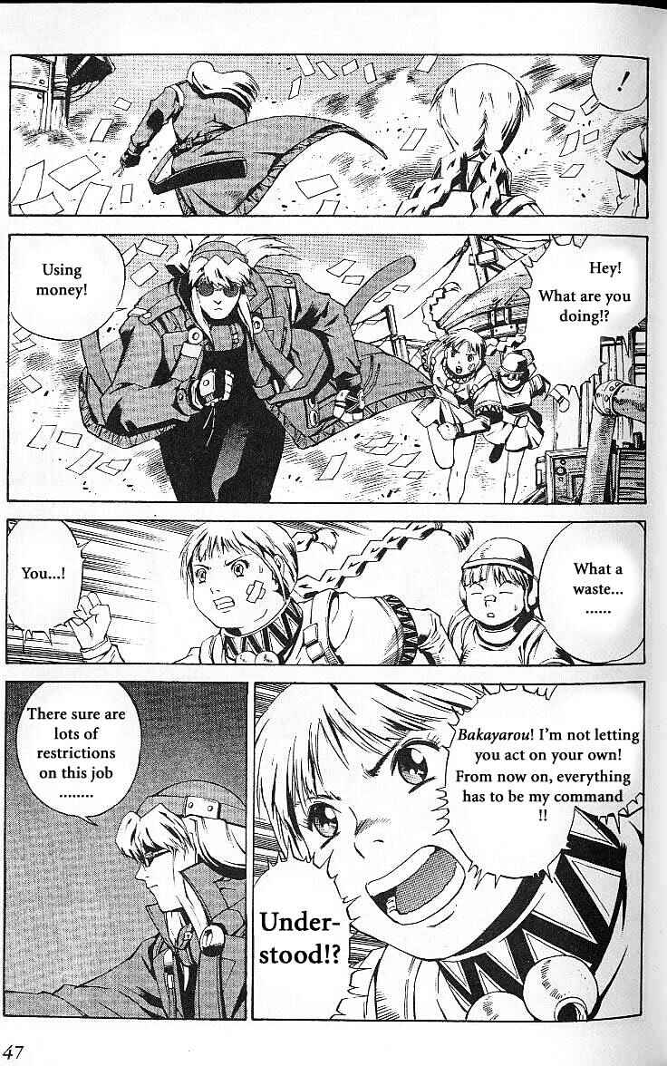 Page 15 Chapter 31 Eat-Man