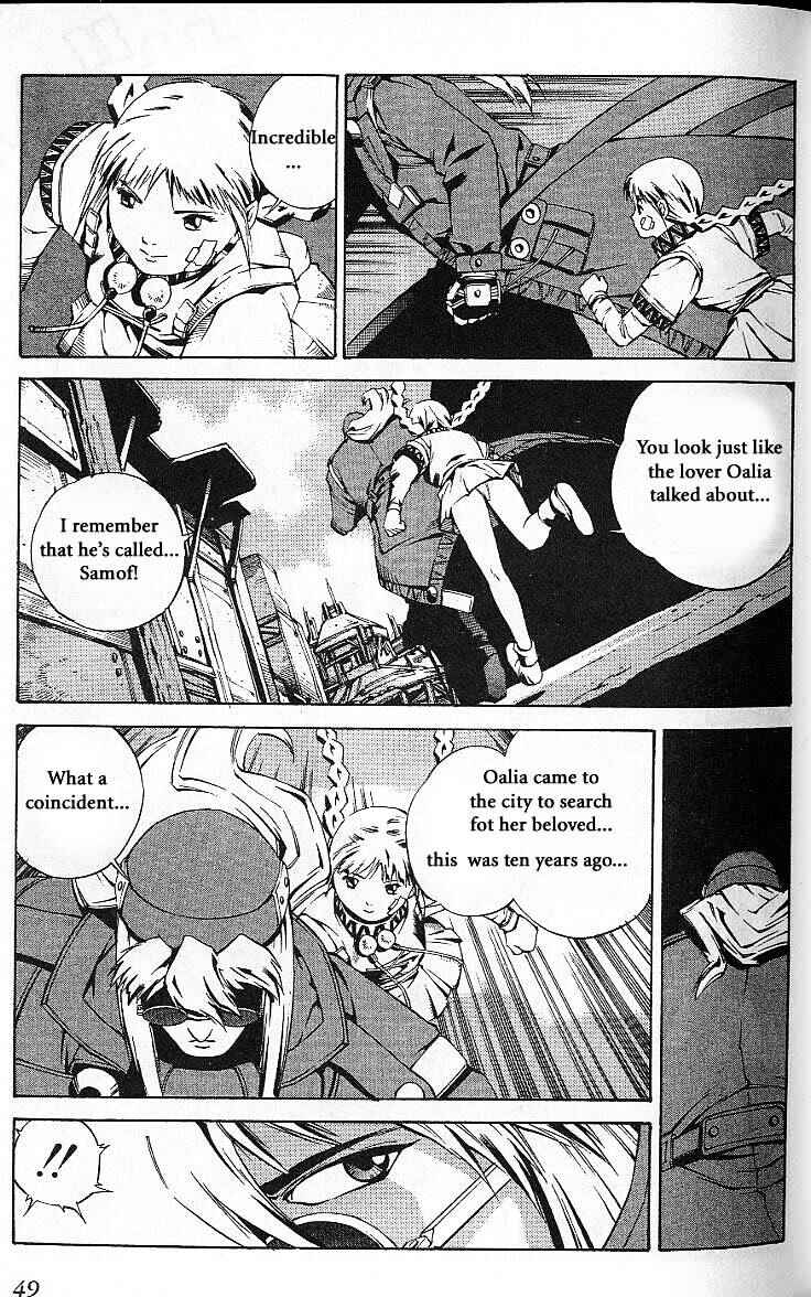 Page 17 Chapter 31 Eat-Man
