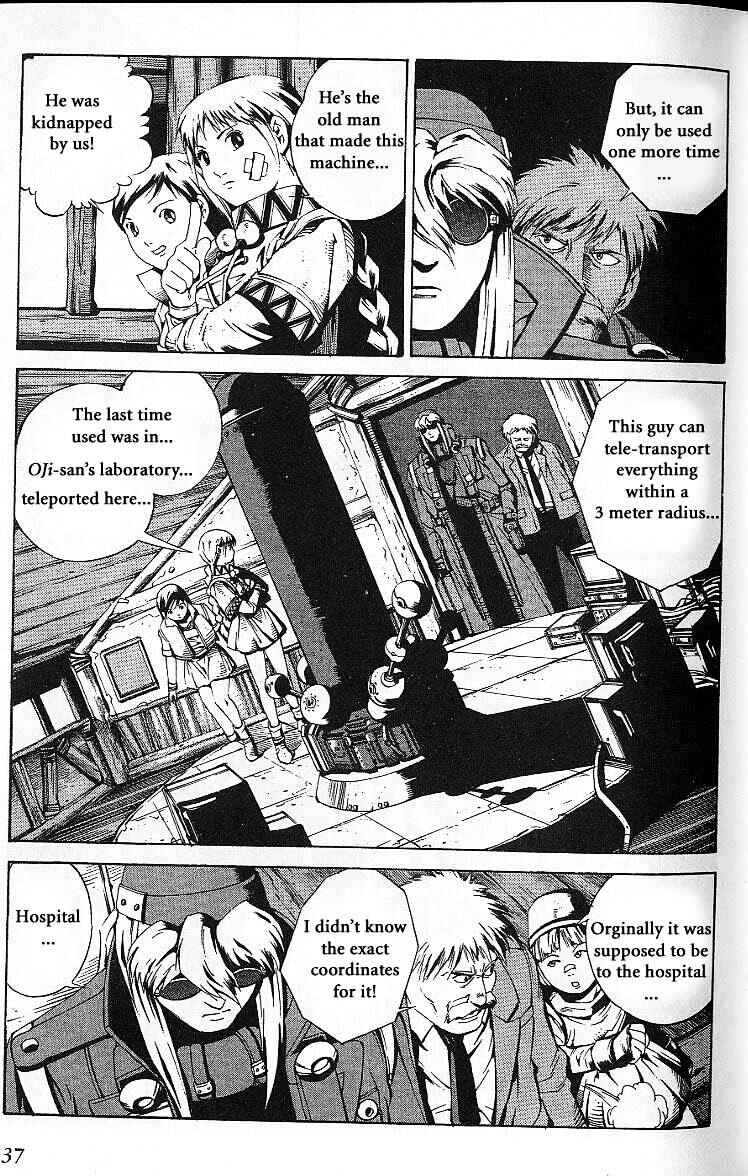 Page 5 Chapter 31 Eat-Man