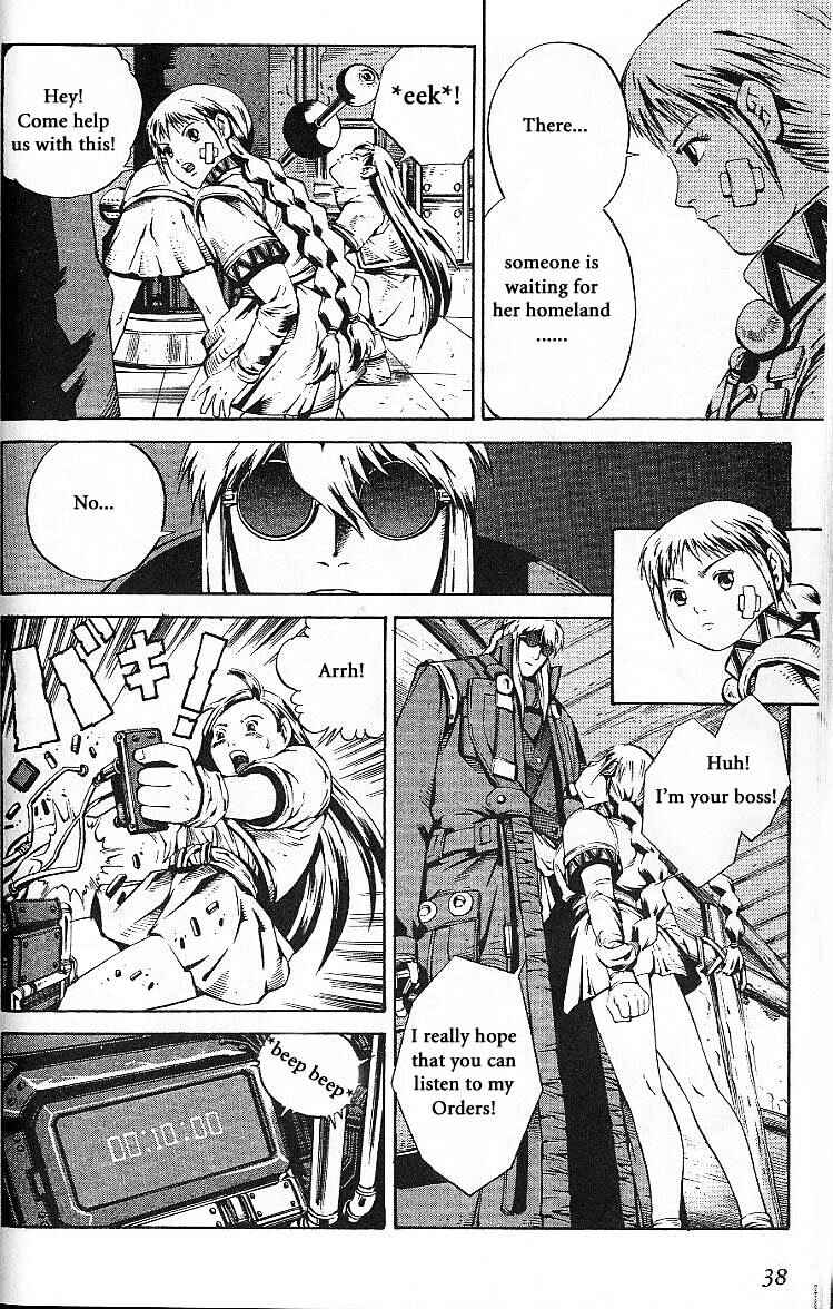 Page 6 Chapter 31 Eat-Man