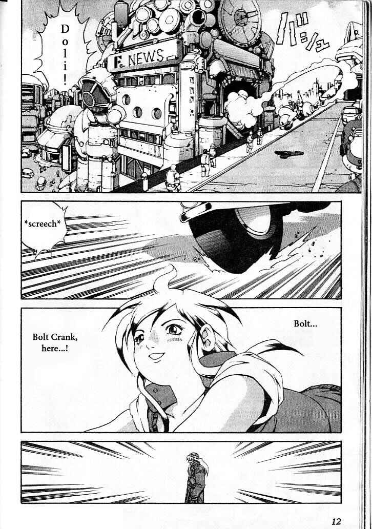 Page 13 Chapter 13 Eat-Man
