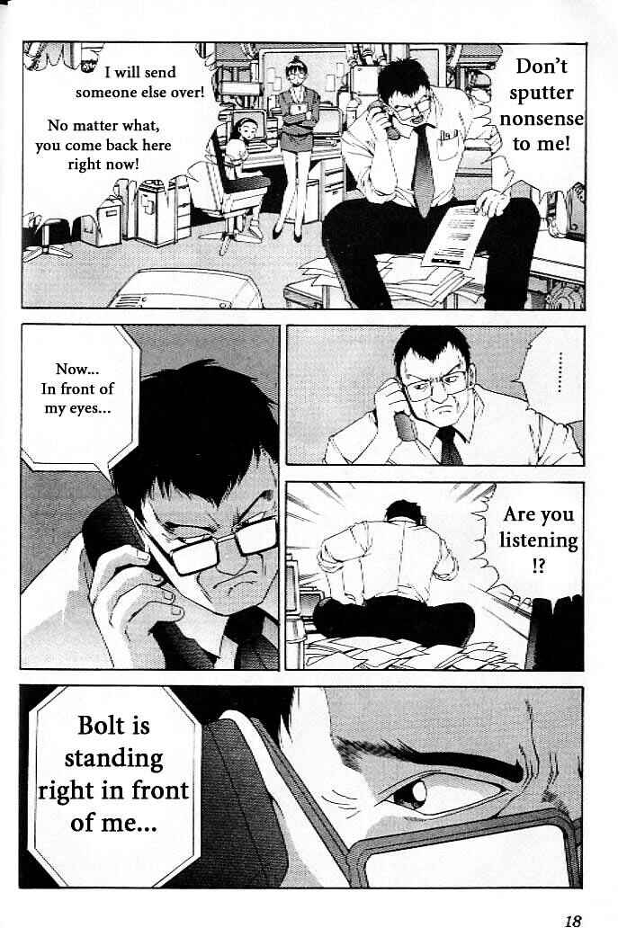Page 19 Chapter 13 Eat-Man