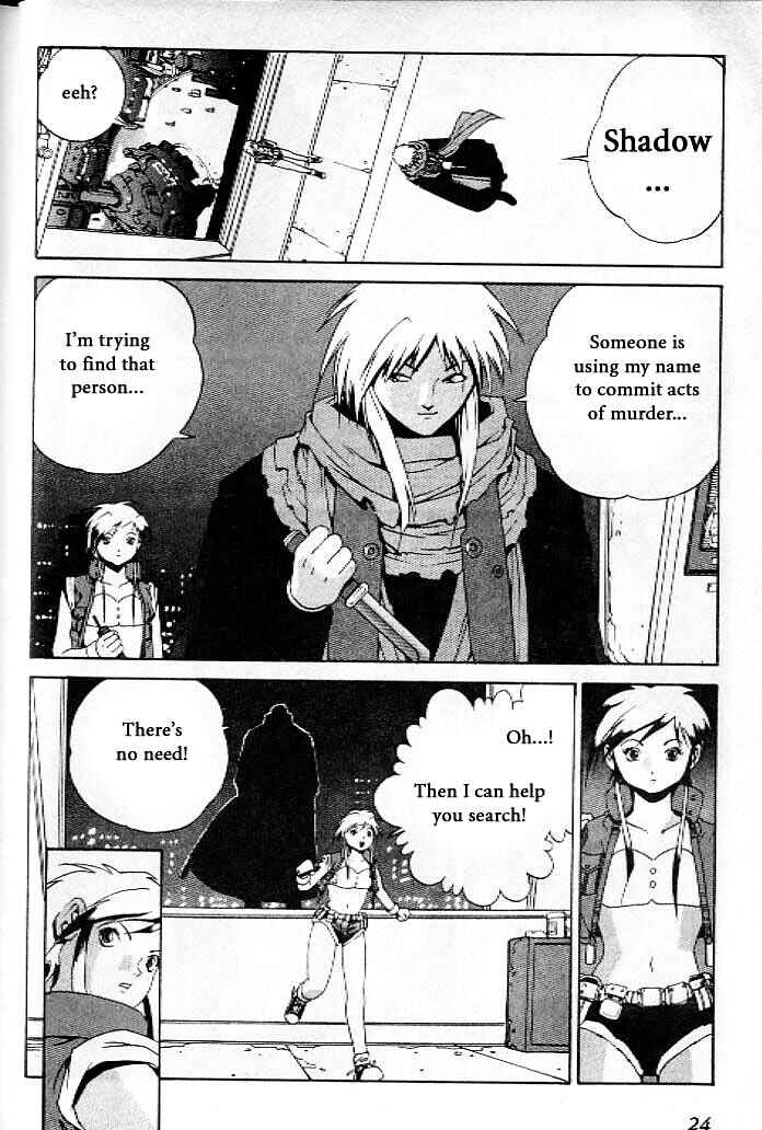 Page 25 Chapter 13 Eat-Man