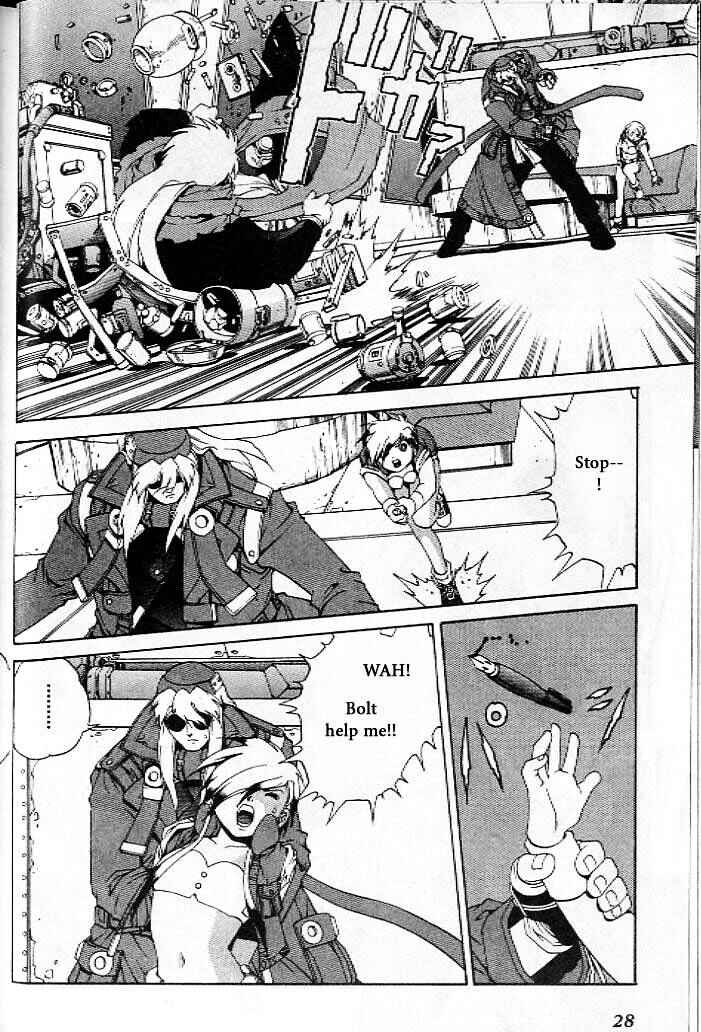 Page 29 Chapter 13 Eat-Man