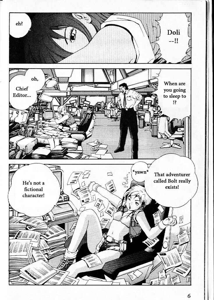 Page 7 Chapter 13 Eat-Man