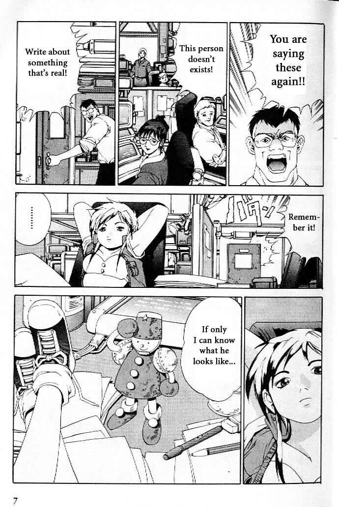 Page 8 Chapter 13 Eat-Man