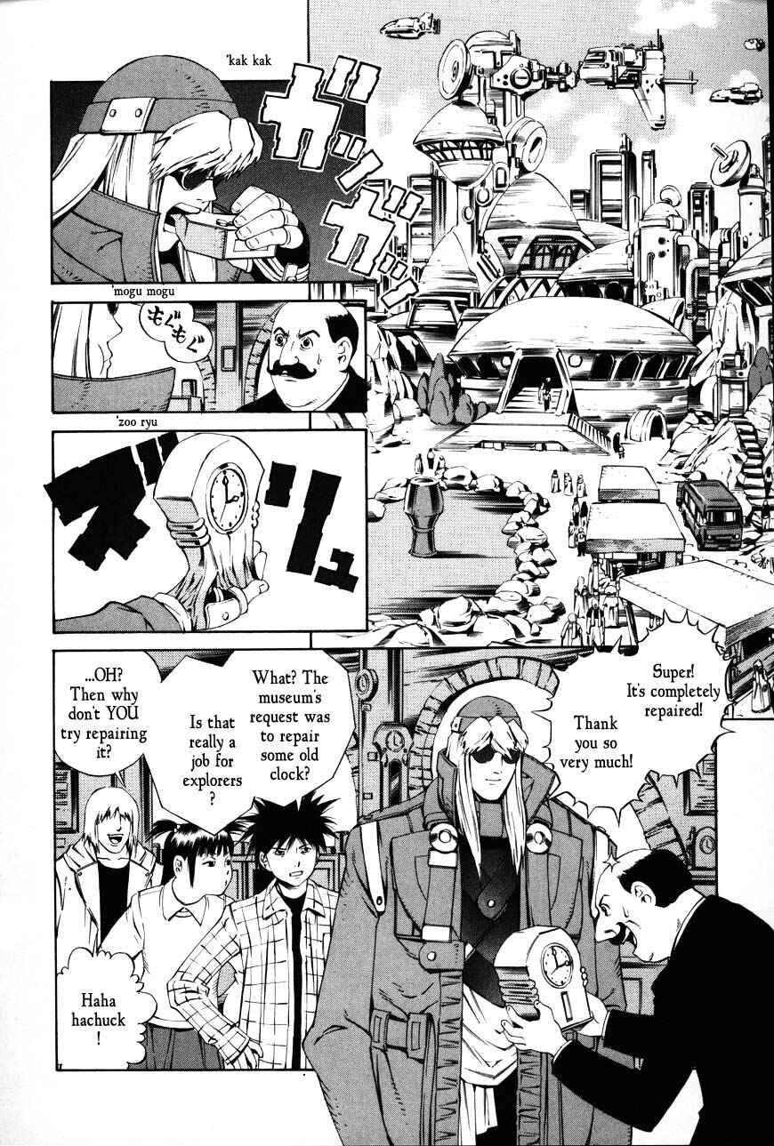 Page 2 Chapter 68 Eat-Man