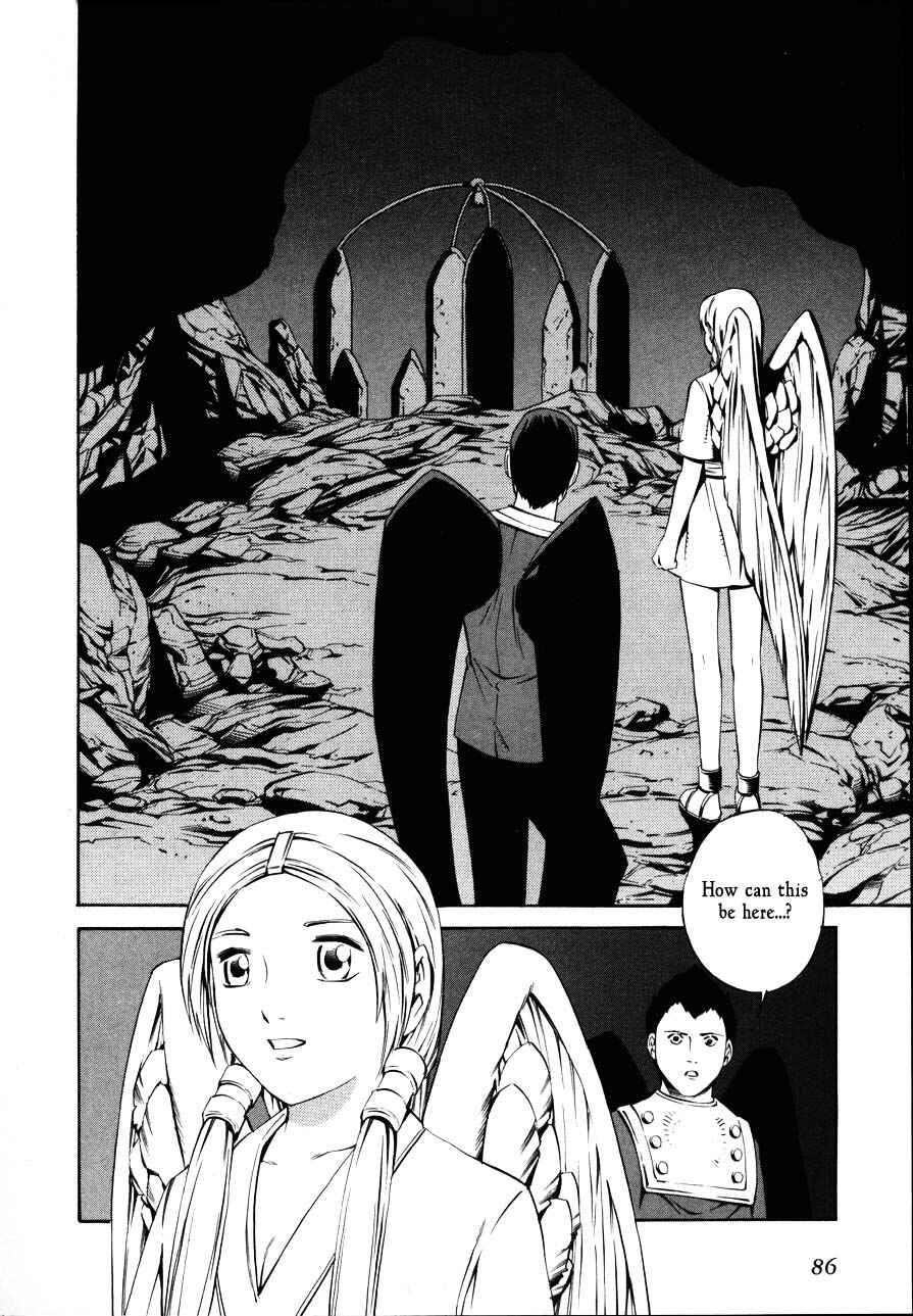 Page 20 Chapter 68 Eat-Man