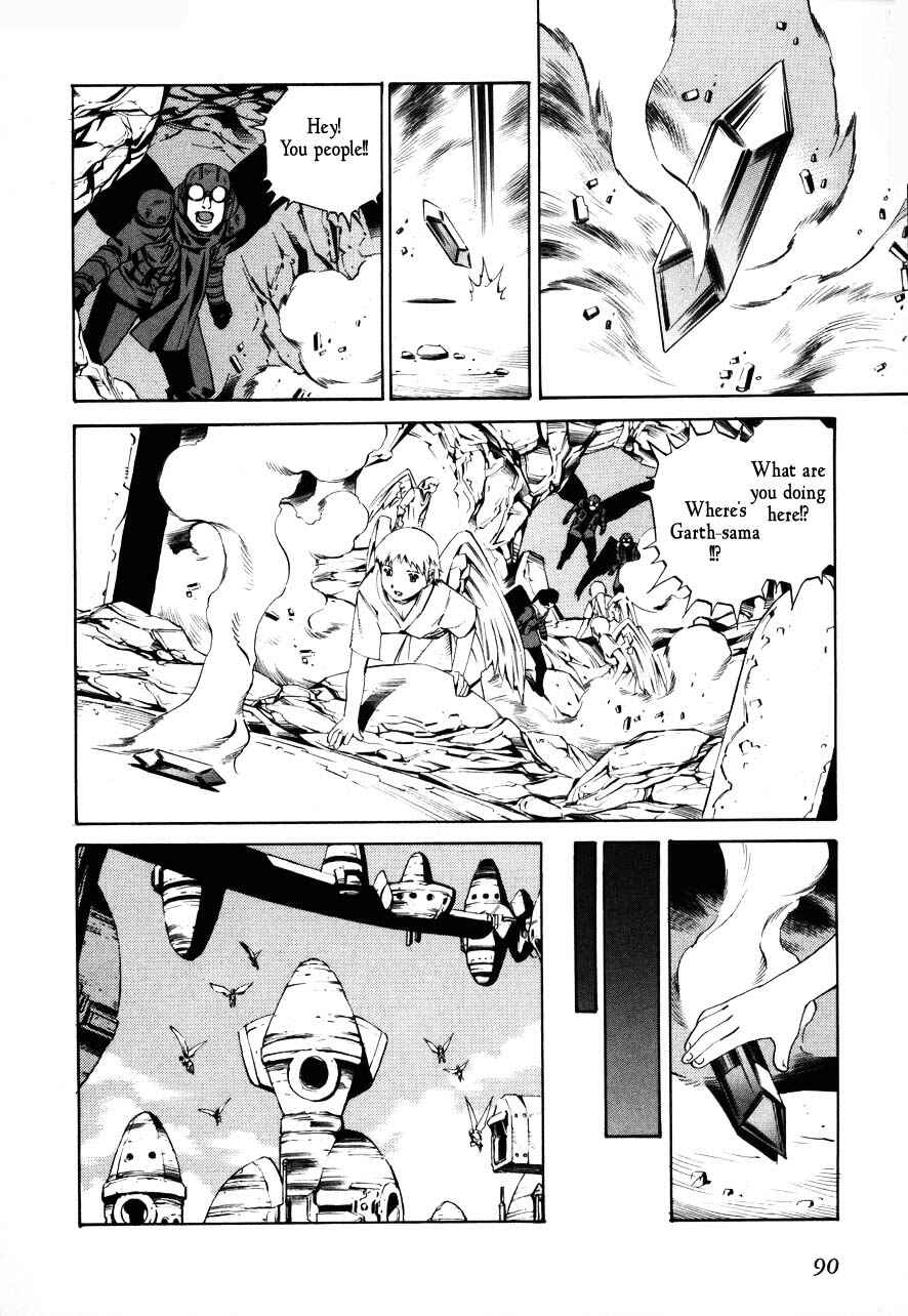 Page 24 Chapter 68 Eat-Man