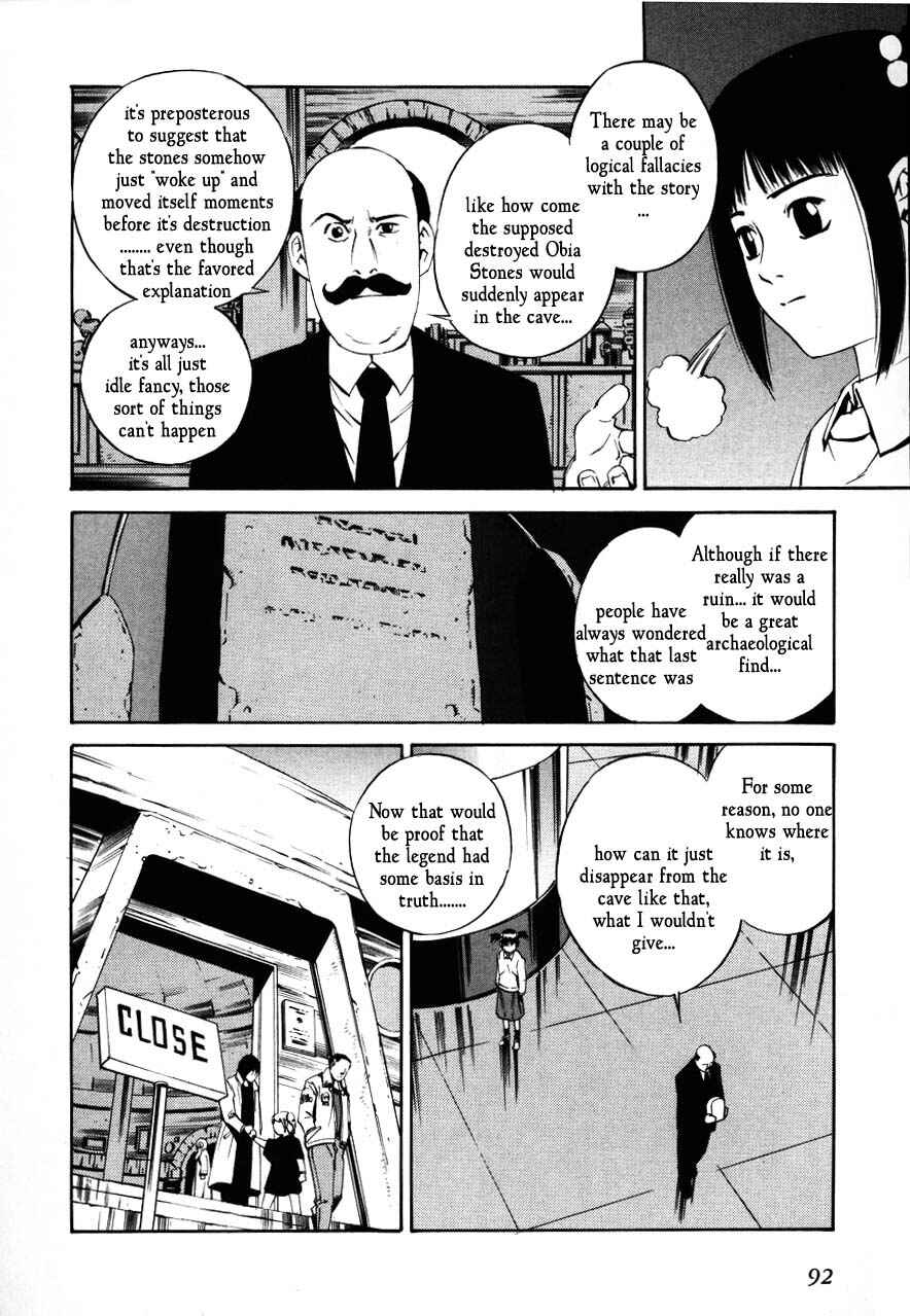 Page 26 Chapter 68 Eat-Man