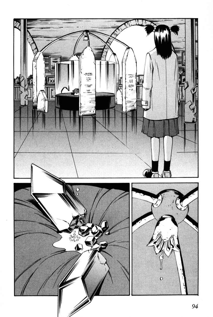 Page 28 Chapter 68 Eat-Man