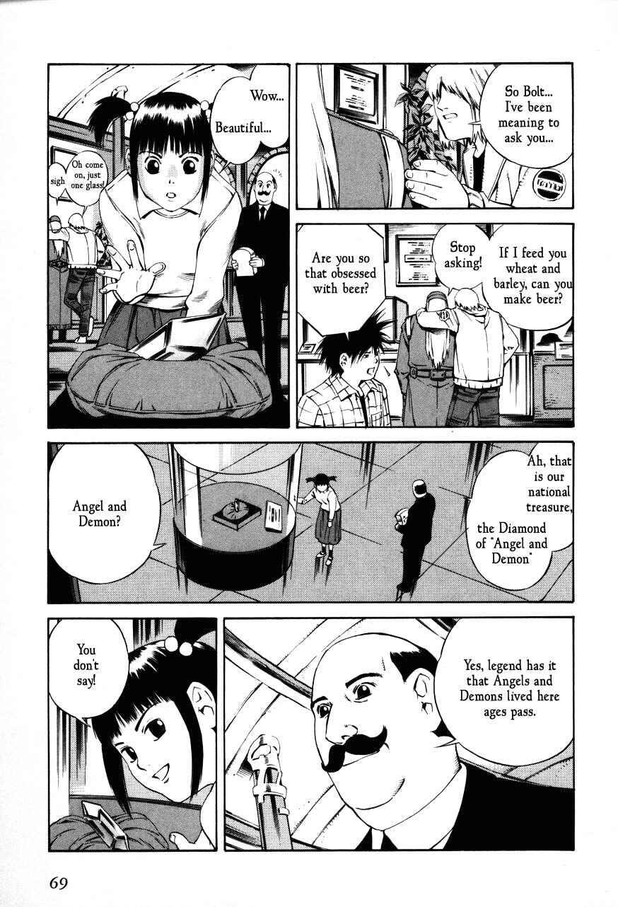 Page 3 Chapter 68 Eat-Man