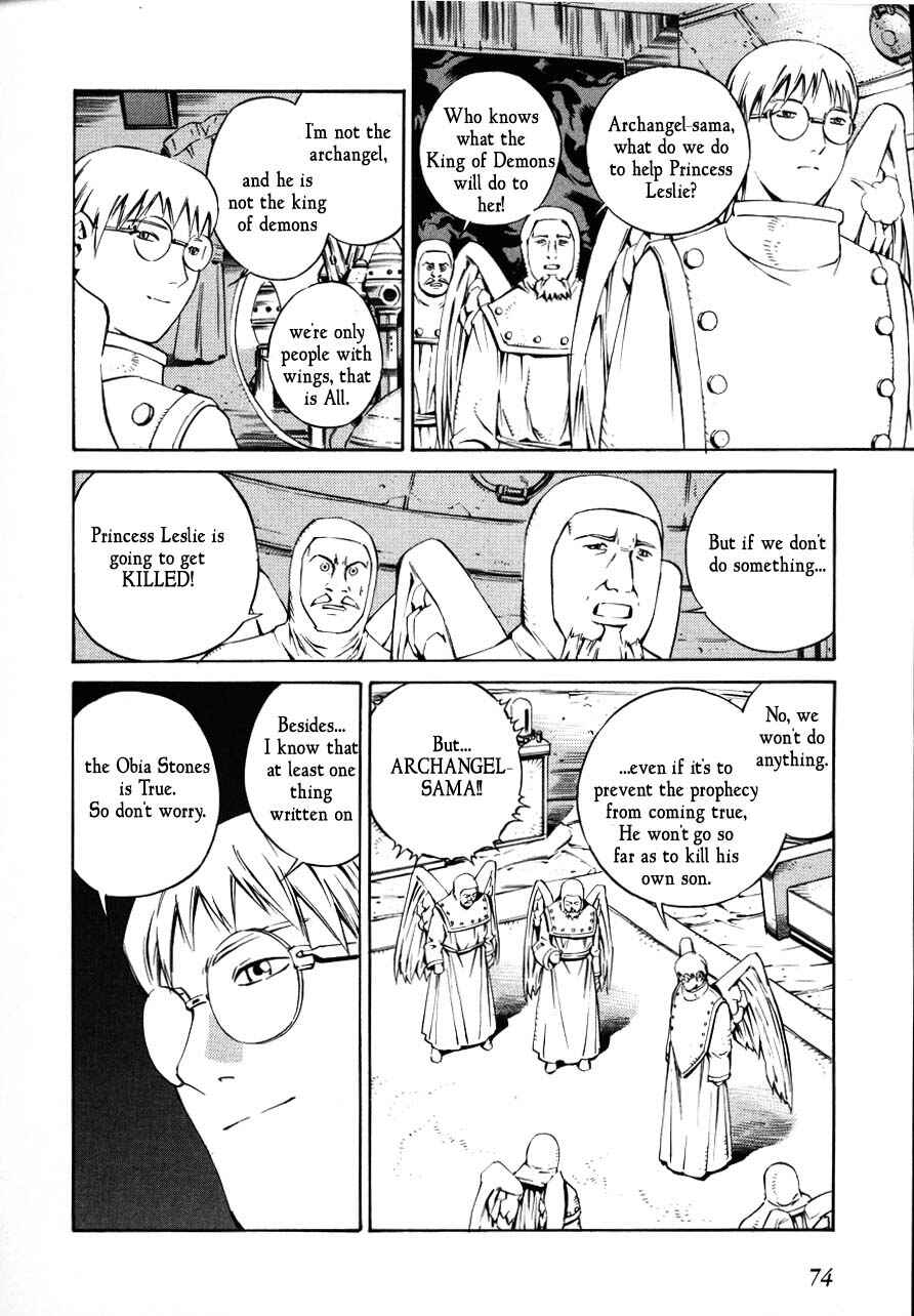Page 8 Chapter 68 Eat-Man