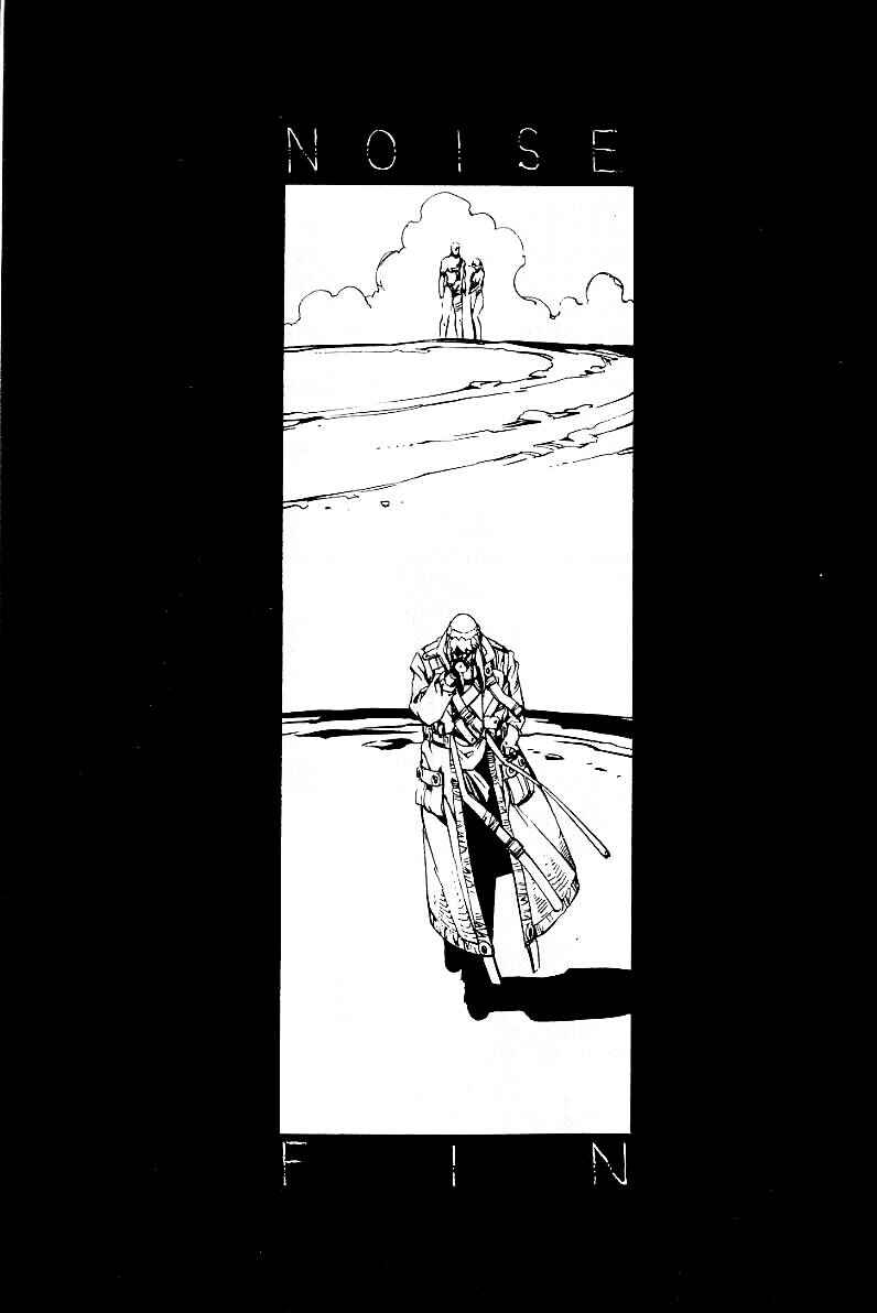 Page 17 Chapter 20.2 Eat-Man