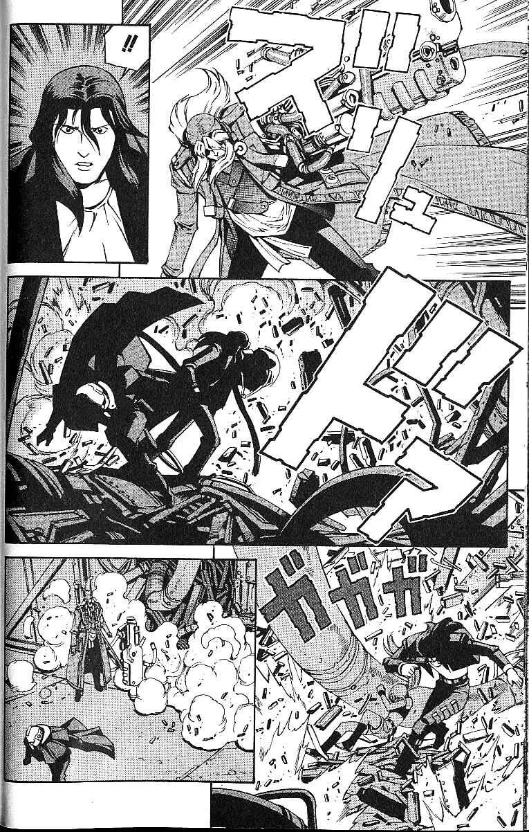 Page 14 Chapter 56 Eat-Man