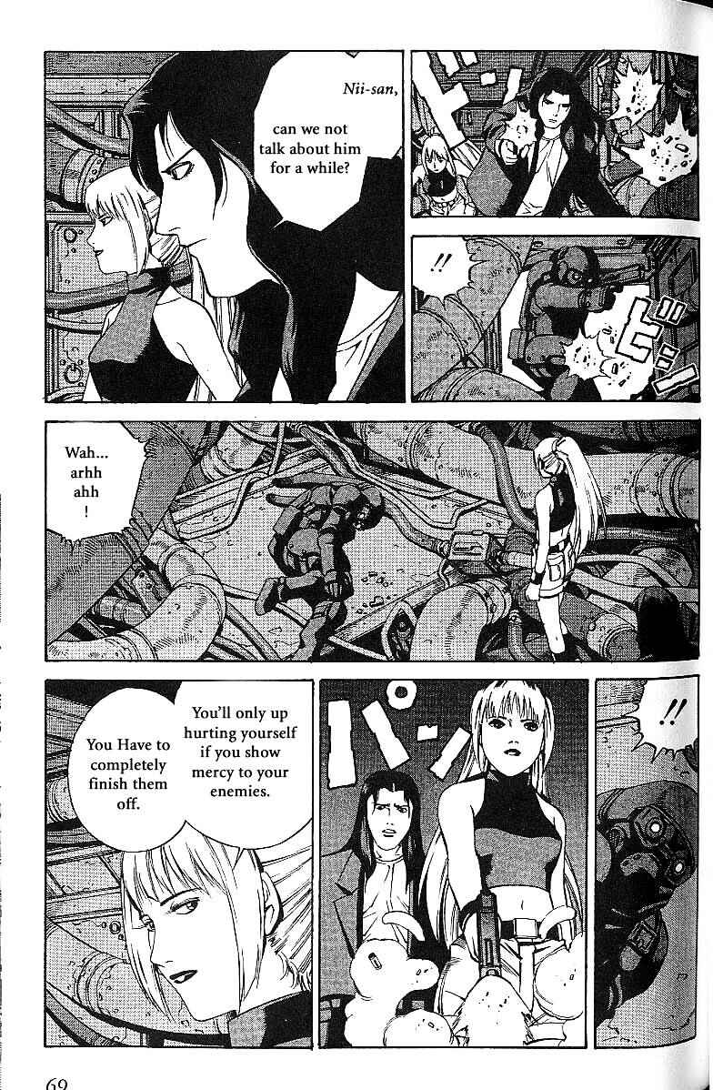 Page 3 Chapter 56 Eat-Man
