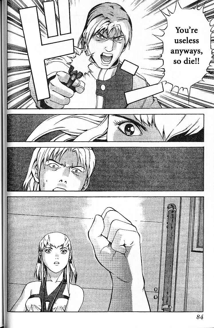 Page 16 Chapter 23 Eat-Man
