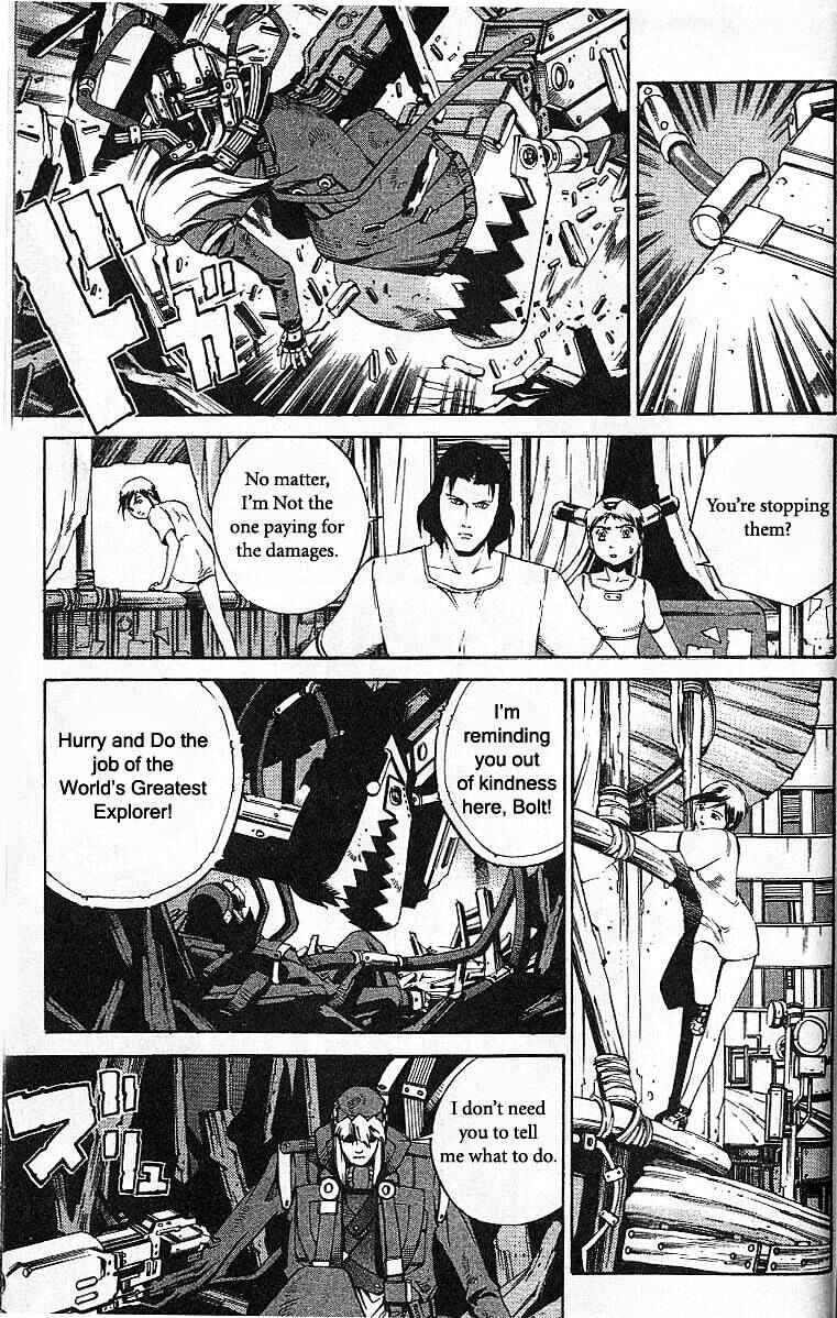 Page 11 Chapter 43 Eat-Man