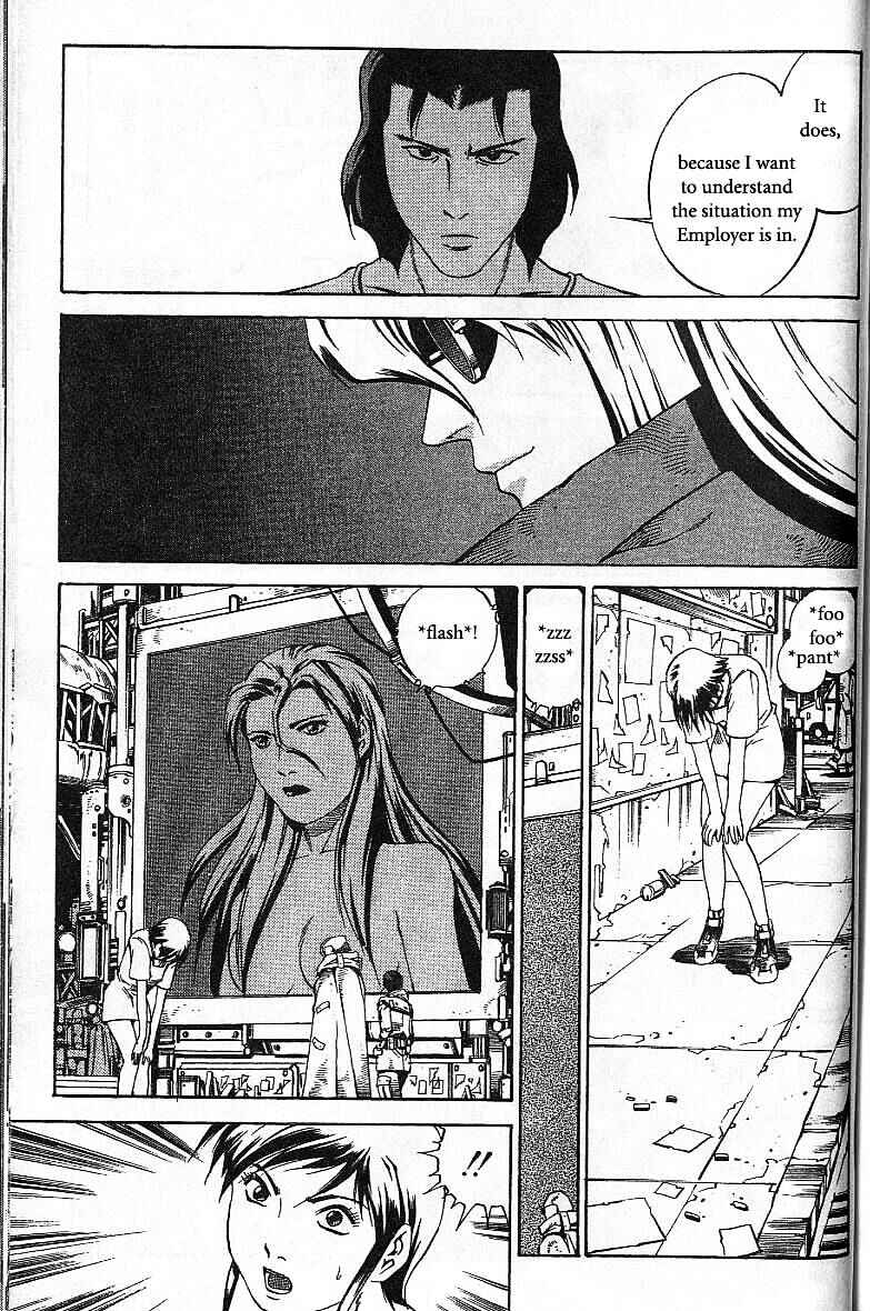 Page 15 Chapter 43 Eat-Man