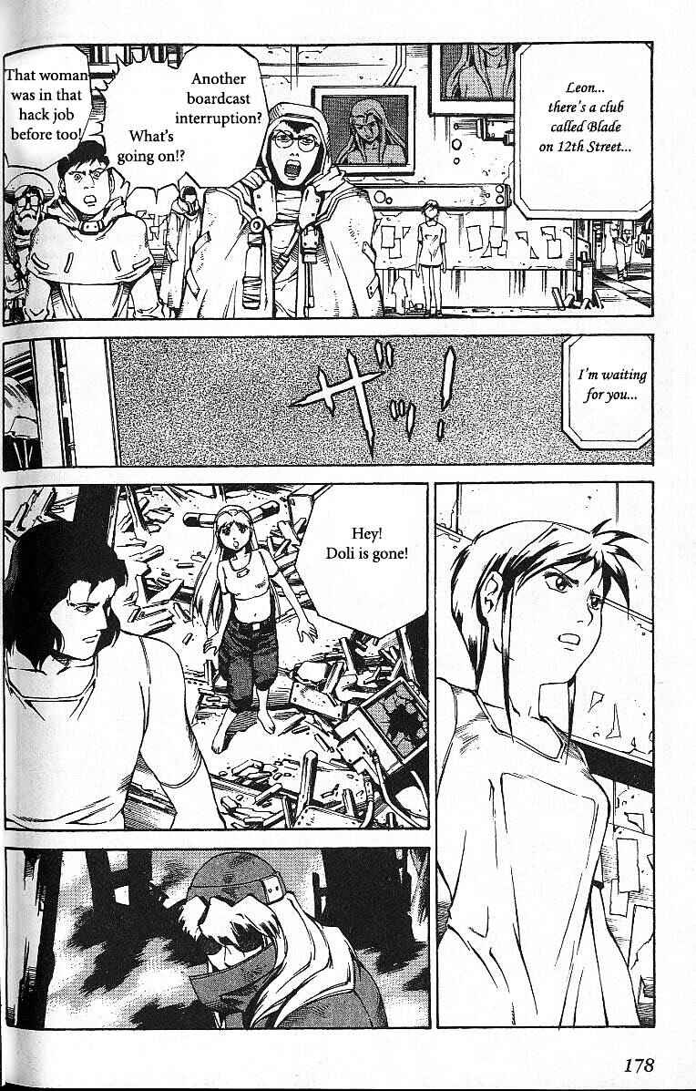 Page 16 Chapter 43 Eat-Man