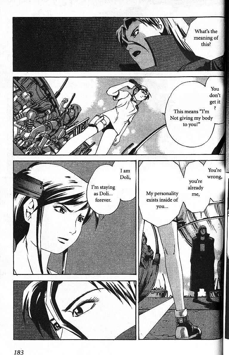 Page 21 Chapter 43 Eat-Man