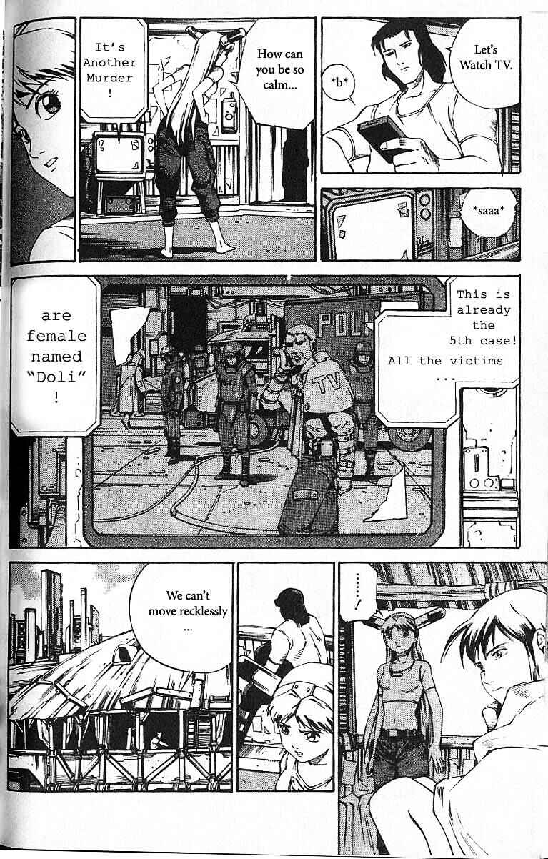 Page 4 Chapter 43 Eat-Man