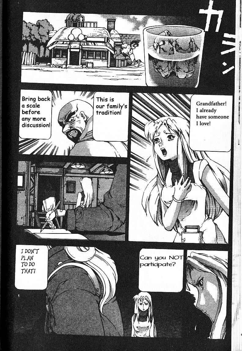 Page 15 Chapter 7 Eat-Man