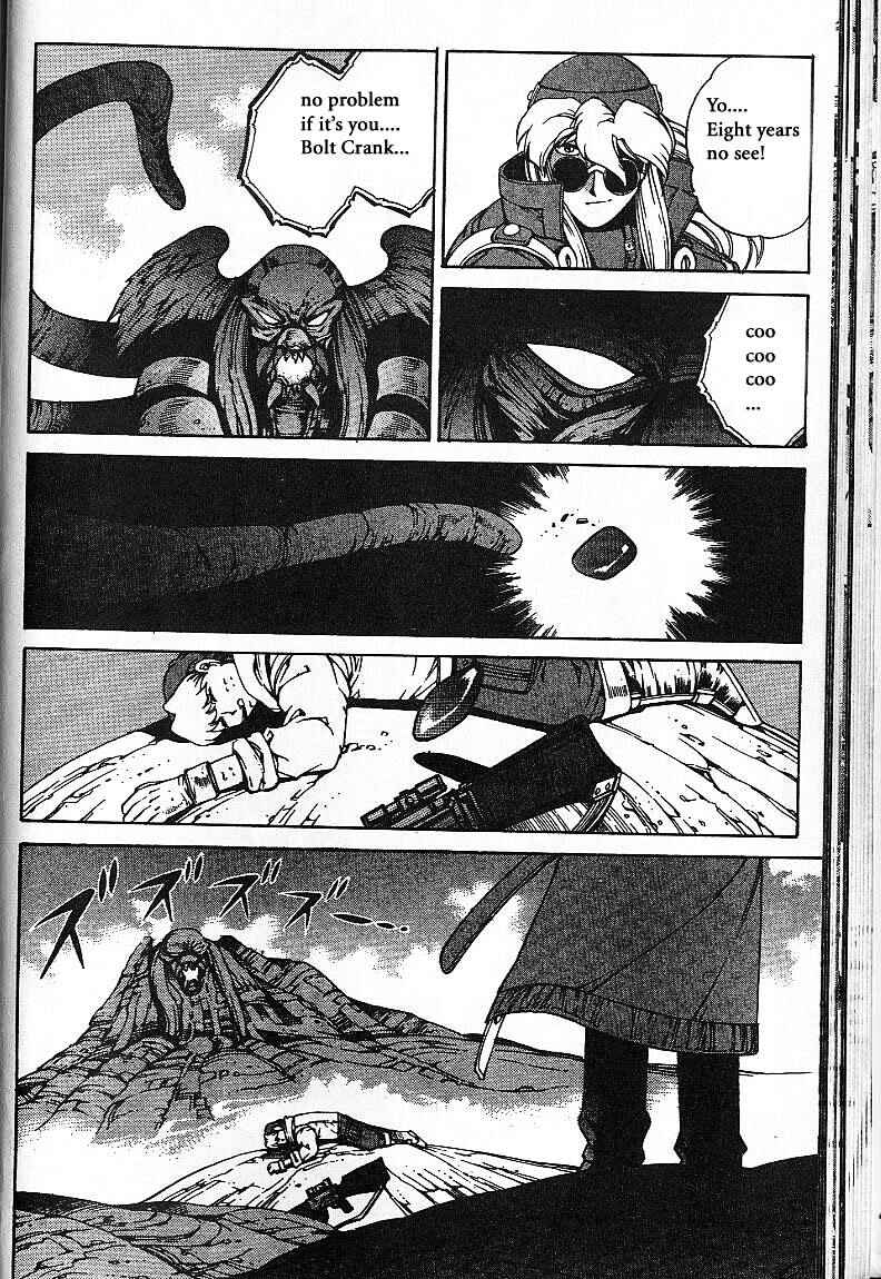 Page 33 Chapter 7 Eat-Man